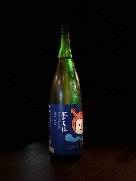 『蒼天伝』純米「蔵の華」／気仙沼