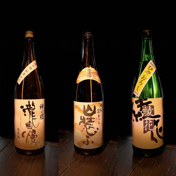 『瀧自慢』純米「神の穂」秋あがり／三重他