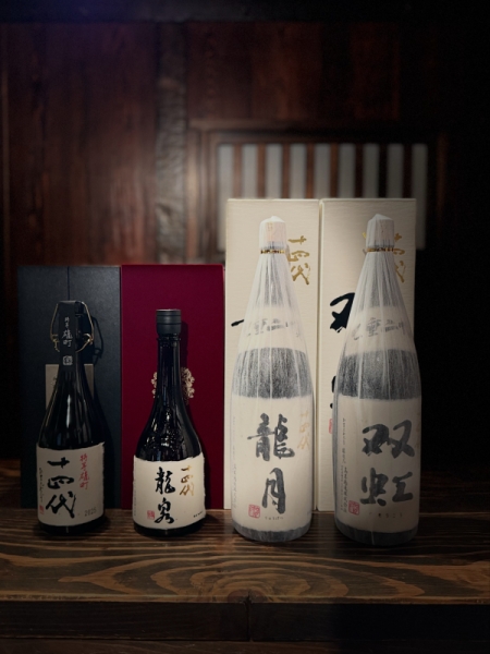 十四代／高木酒造2025（山形）