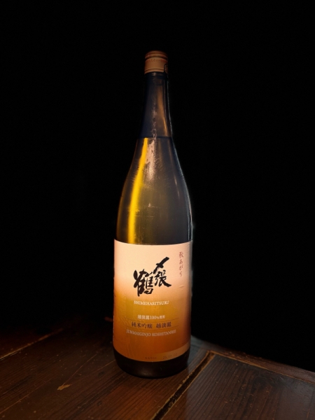 『〆張鶴』純米吟醸 秋あがり「越淡麗」／新潟