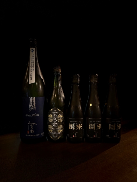 『みむろ杉』sparkling 雷来