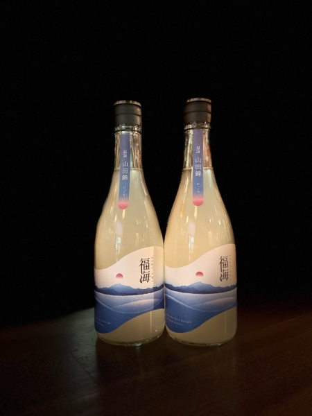 『福海』山田錦にごり