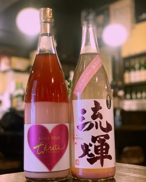 赤色酵母　ちえびじん＆流輝