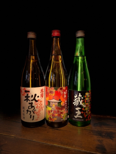 鳳陽/雪の松島/蔵王