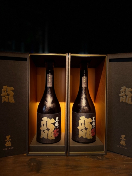 『黒龍』大吟醸 「龍」五十周年記念酒／福井