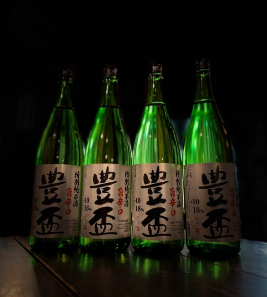 『豊盃』 旨辛口ドライ 特別純米酒 無濾過原酒／青森