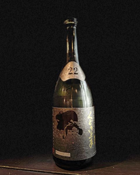 『くどき上手』 純米大吟醸 山形フェアー酒SP22%