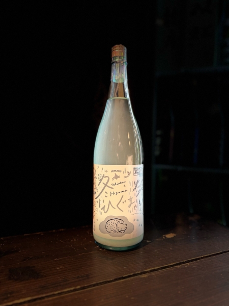 『千歳鶴』純米吟醸「冬ひぐま」／北海道