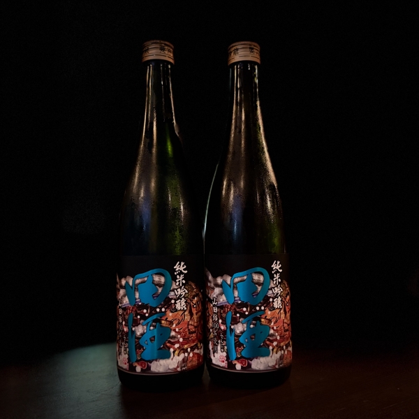 『田酒』純米吟醸 ねぶたラベル2025／青森
