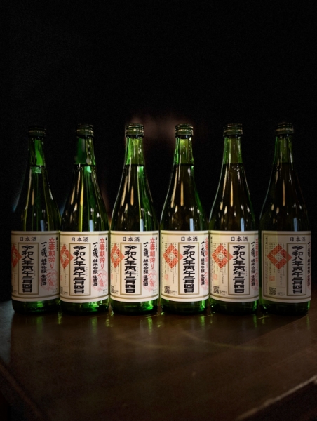 『一ノ蔵』純米吟醸「立春朝搾り」からの「立春夜火入れ」／宮城