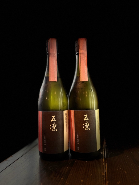 『天狗舞』五凛 二十周年記念酒 山廃／石川