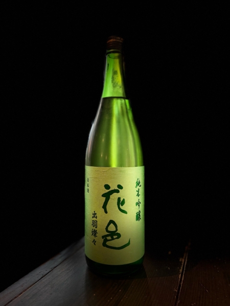 『花邑』純米吟醸「出羽燦々」／秋田