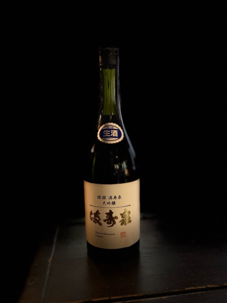 『満寿泉』特選大吟醸 生酒2025／富山
