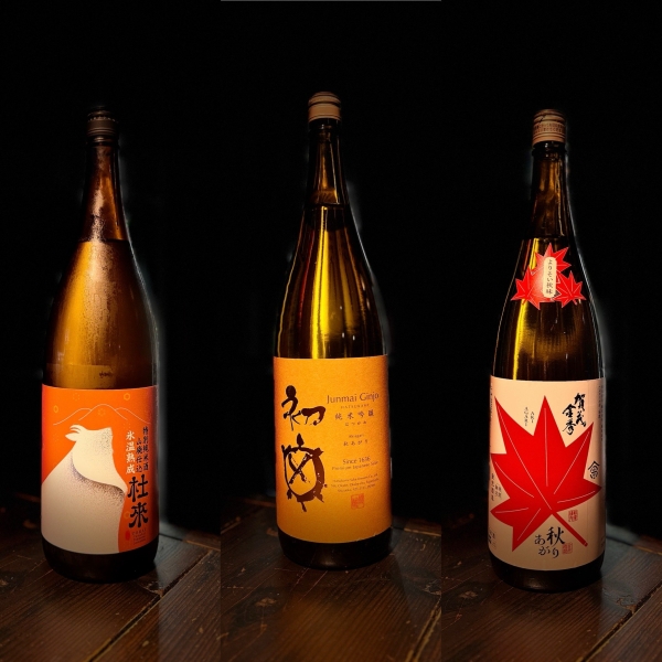 『杜來』山廃純米 「カモシカ」秋酒