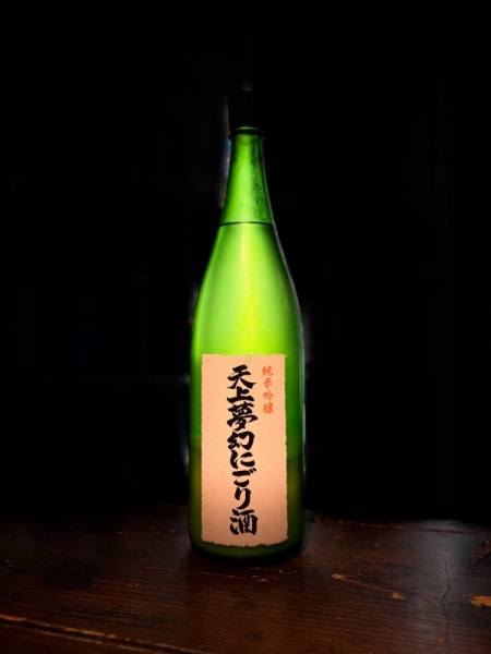 『天上夢幻』純米吟醸「にごり酒」／宮城