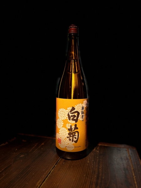 『奥能登の白菊』特別純米「山田錦／五百万石」／石川