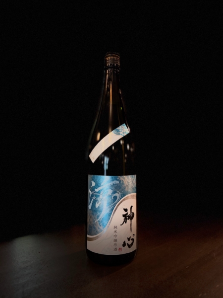 『神心』純米吟醸原酒 Summer Limited／岡山