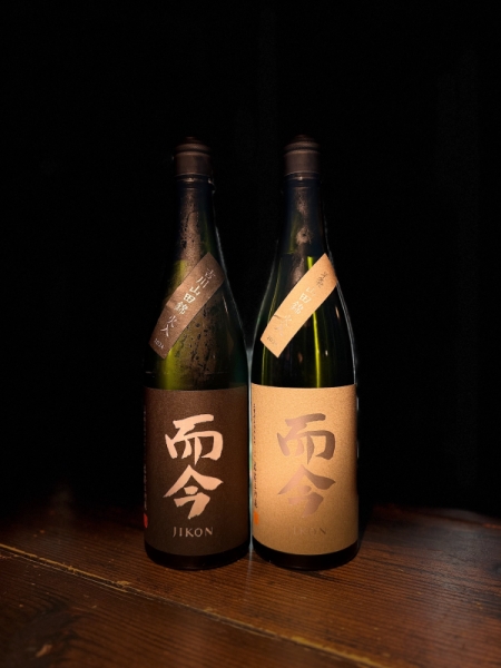 『而今』純米吟醸 「吉川産山田錦」＆「東条産山田錦」／三重