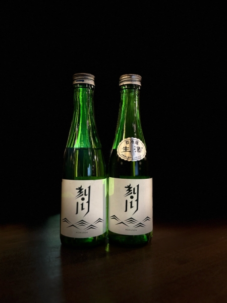 「刻川」特別純米酒／岩手