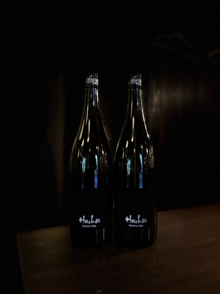 『豊盃』蔵元限定Houhai／弘前＆ 『七郎兵衛』特別純米7年熟成原酒／板柳 