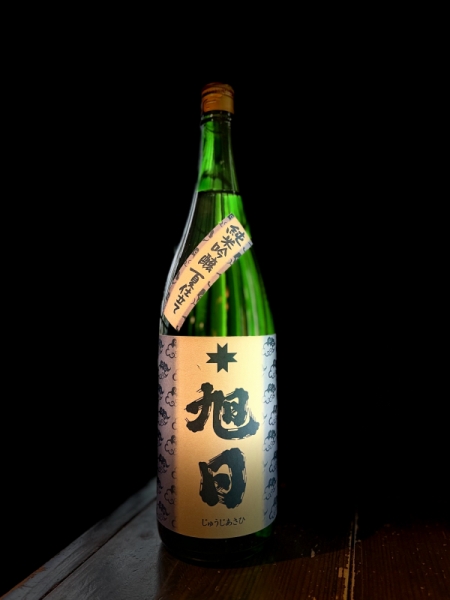 『十旭日』純米吟醸「夏仕立て」／島根