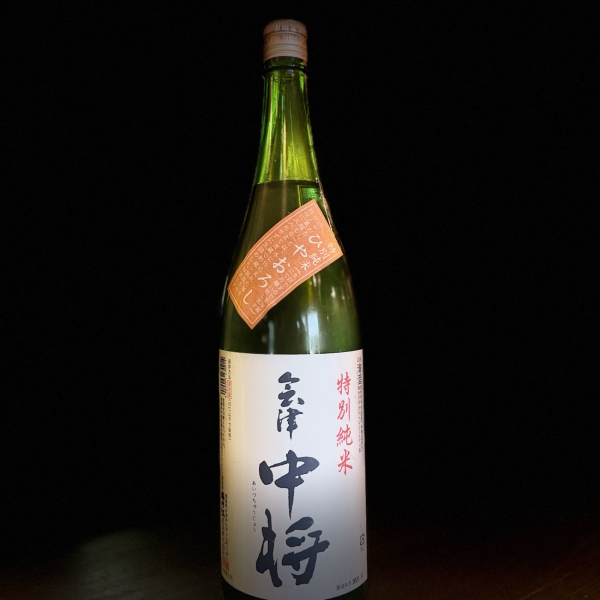 『会津中将』特別純米「ひやおろし」／福島