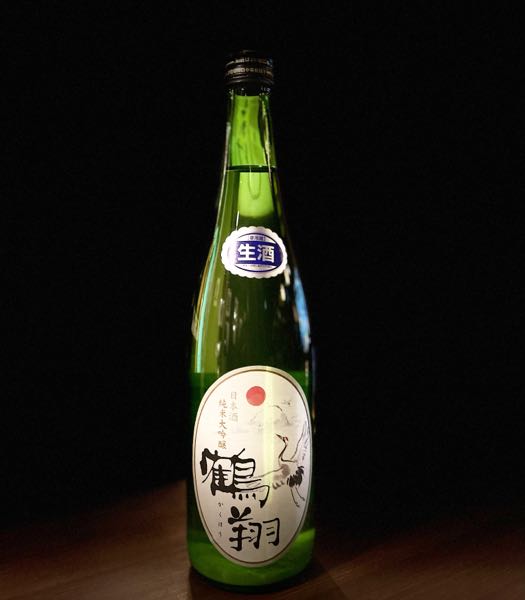『米鶴』純米大吟醸「鶴翔」生