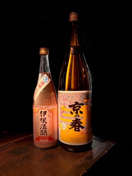『京の春』上撰＆『伊根満開』にごり生／京都