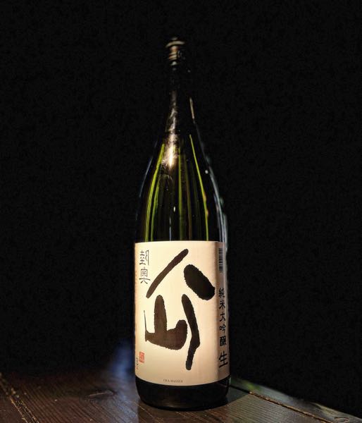 裏陸奥八仙 純米大吟醸 無濾過生原酒