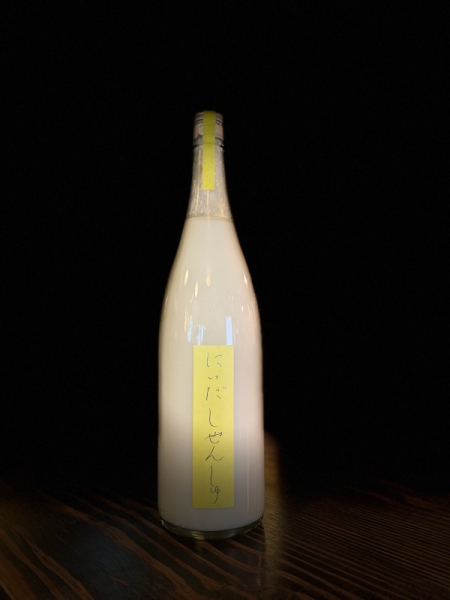 『にいだしぜんしゅ』にごり／福島