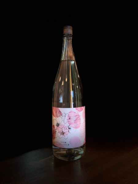 『上喜元』4seasons 春／山形