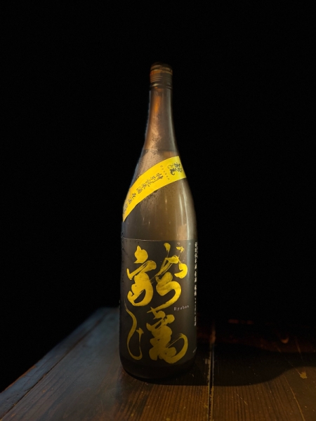 『龍蟠』特別純米原酒「百田」／秋田