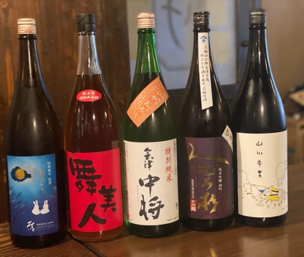 2021年9月6日　入荷酒