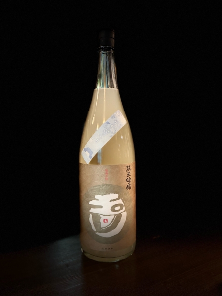 『玉川』純米吟醸「うすにごり」／京都