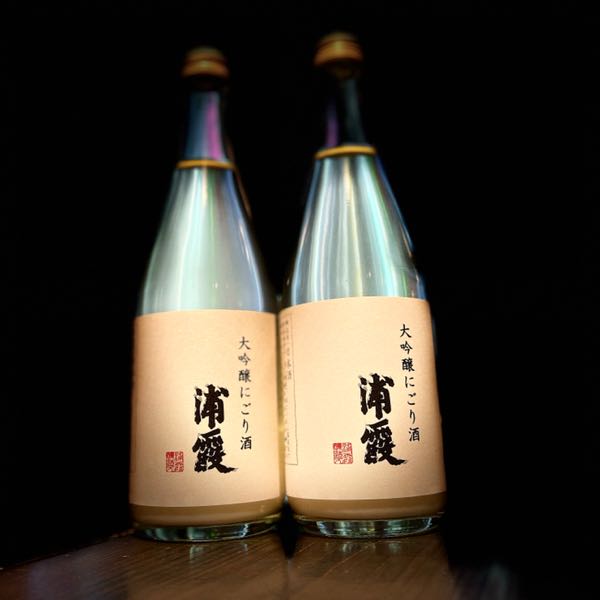 『浦霞』大吟醸にごり酒