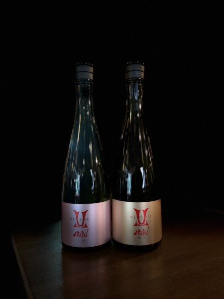 『赤武』AKABU 純米吟醸 愛山 NEWBORN 生酒＆雄町NEWBORN 生酒／岩手 