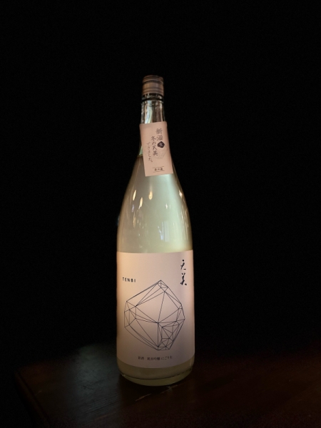 『天美』純米吟醸 にごり生（雪天）／山口