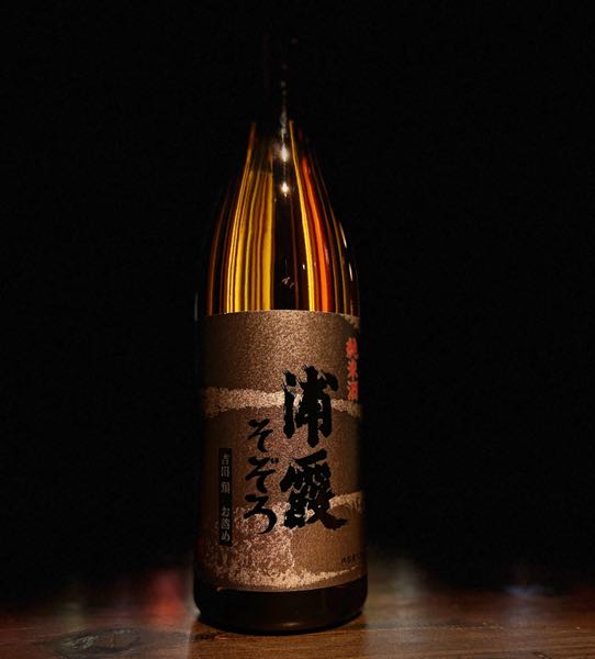 『浦霞』純米酒「そぞろ」