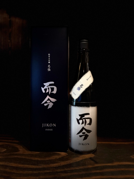 『而今』純米大吟醸「名張」／三重