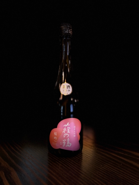 『萩の鶴』純米大吟醸「桜吟」／宮城