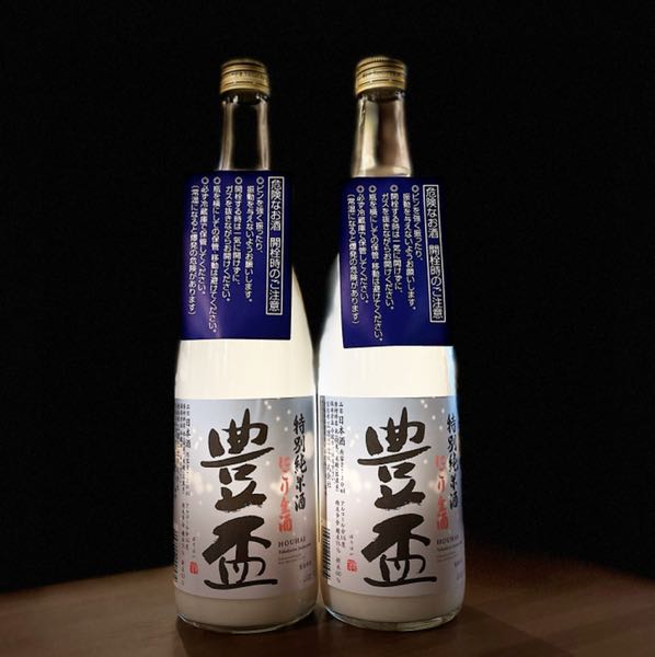 『豊盃』にごり生酒