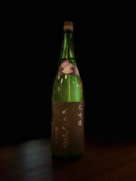 くどき上手　澱がらみ2022