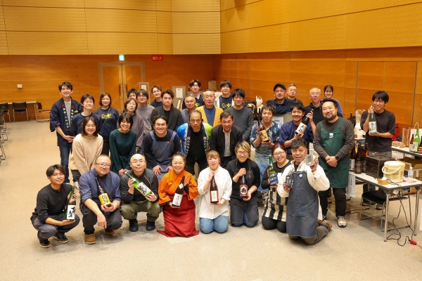 燗tastic2026withぐい呑パスポート