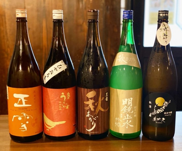 2021年9月10日　入荷酒