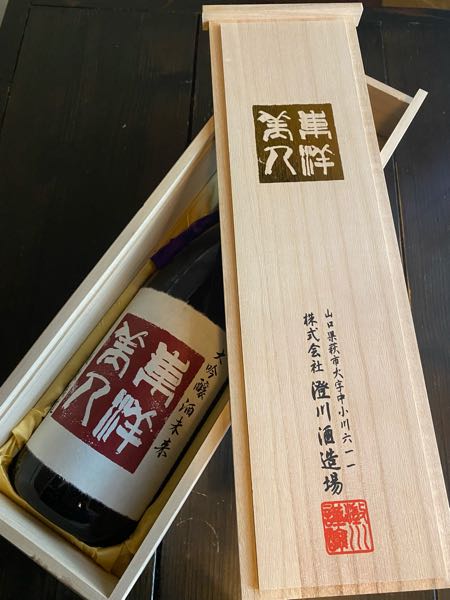 東洋美人　酒未来