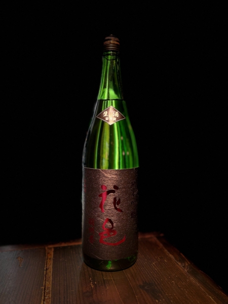 『花邑』純米吟醸「羽州誉」／秋田