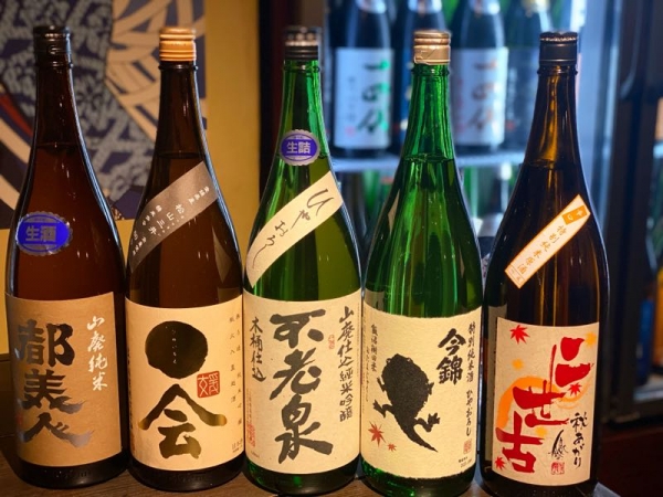 日本酒の日2021