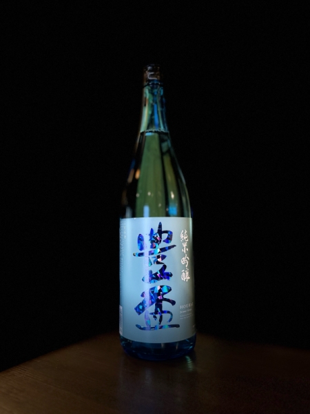 『豊盃』夏ブルー