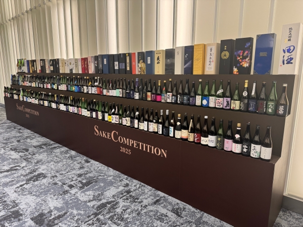 SAKECOMETTION