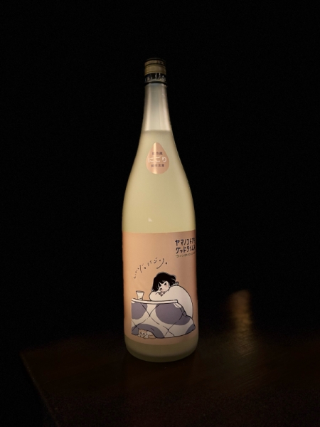 『山の壽』グッドタイムズ　ウィンターセッション／福岡